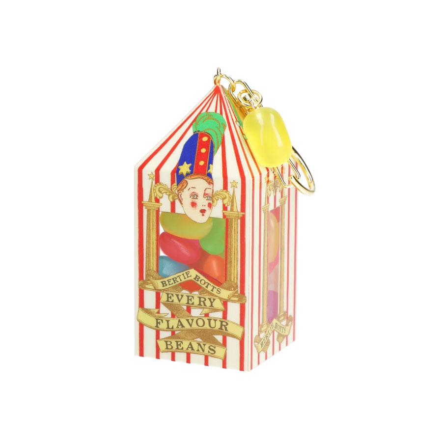 해리포터 마호도코로 허니듀크 버티 보츠 헌드레드 플레이버 키 링