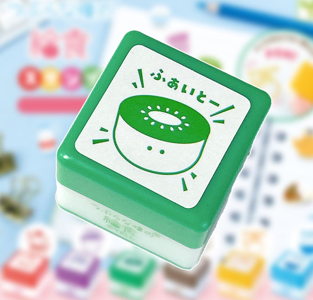 (도장) 귀여운 눈동자의 급식 스탬프 가챠 캡슐토이 그린