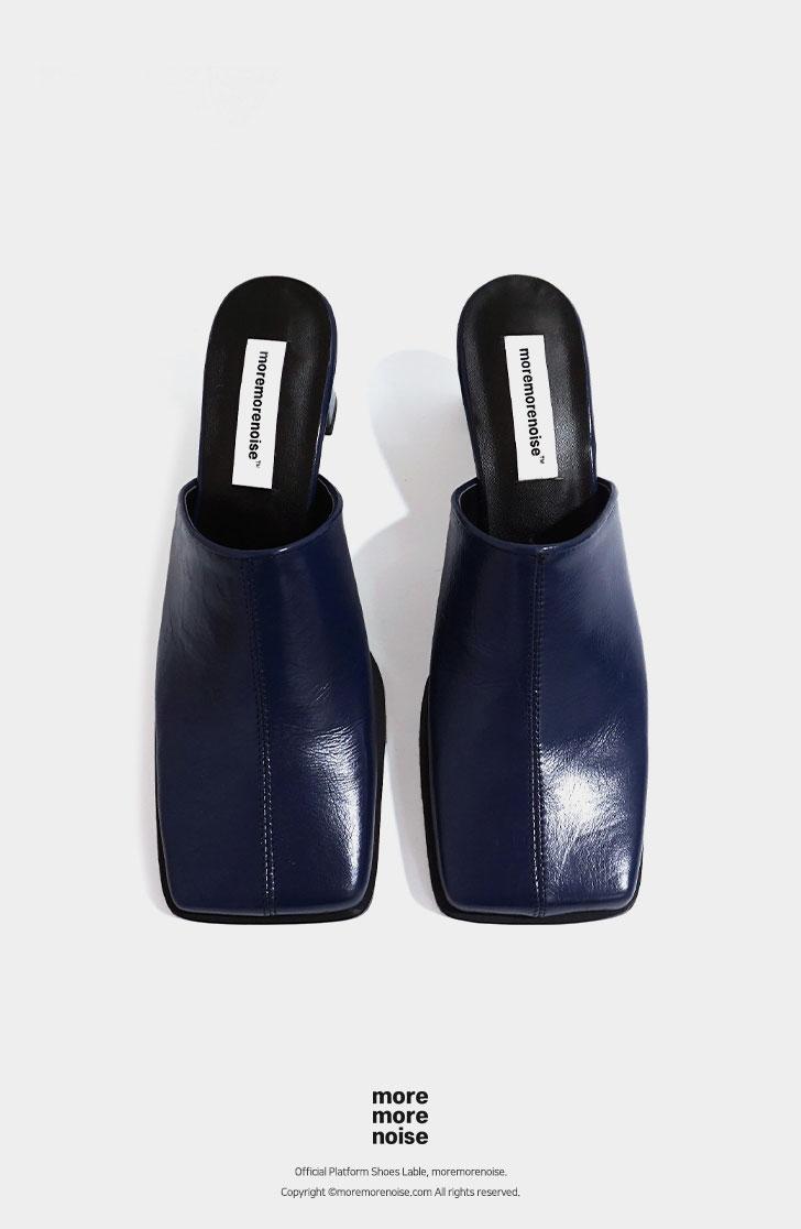 UNOFFICIAL013 : Nemo mule (Navy)