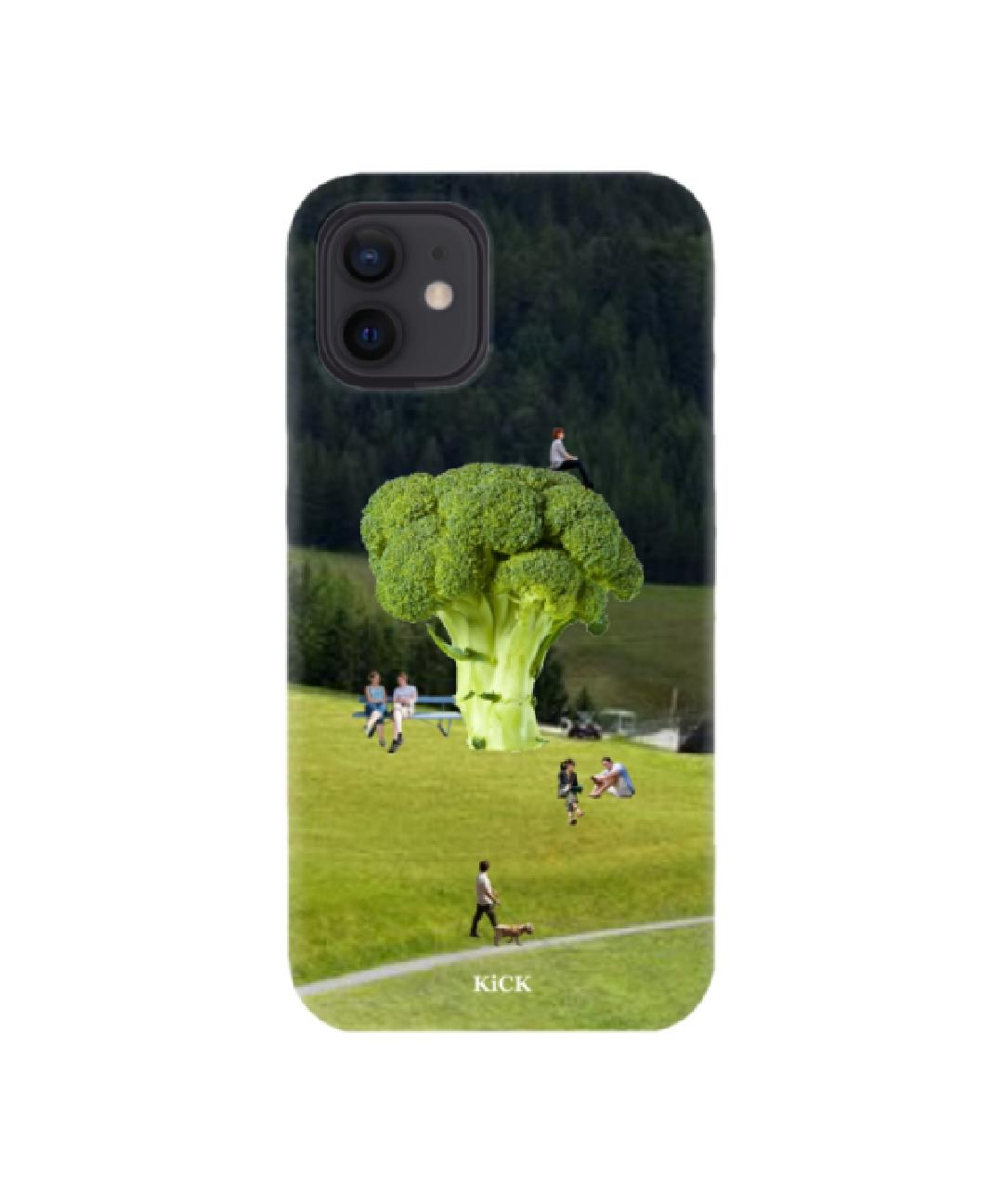 Broccoli garden hard case