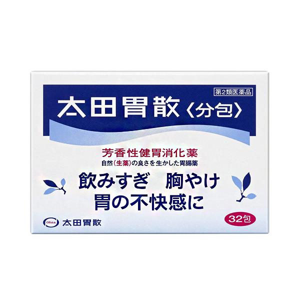 오타이산 32포 (소화제)