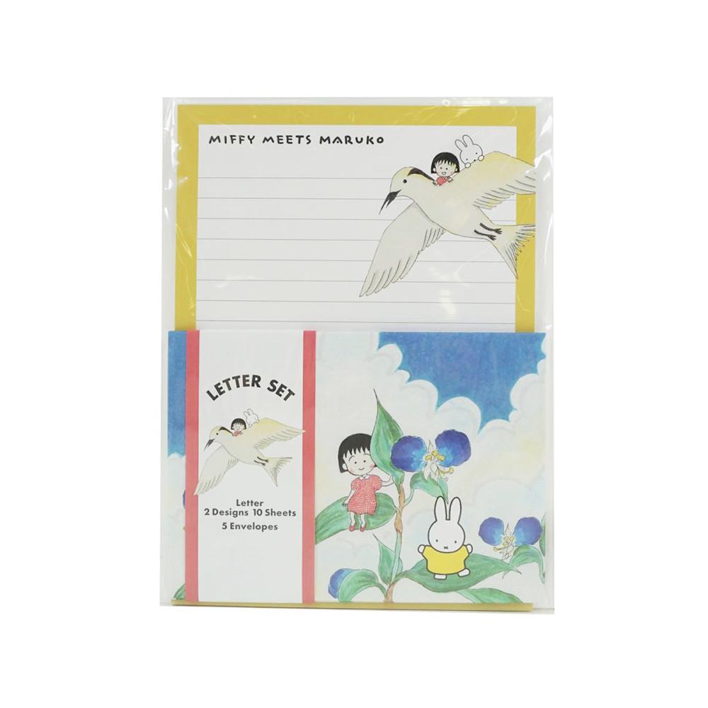 miffy 미피 & 마루코 콜라보 편지지 봉투 세트