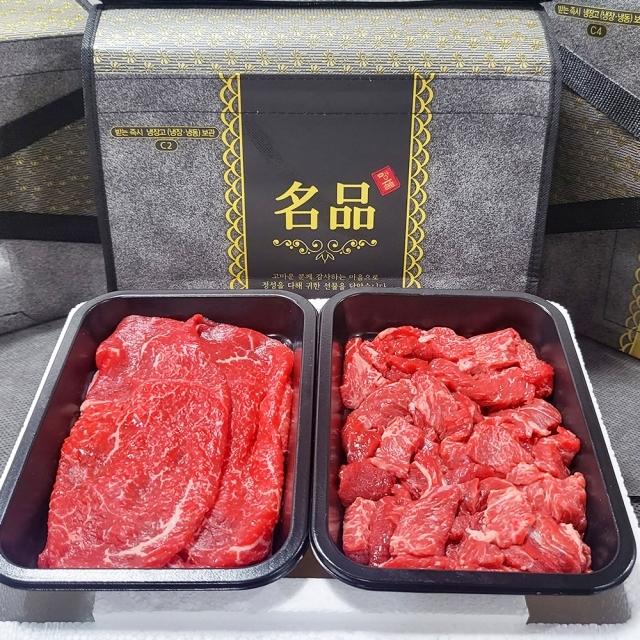 [설날 기획] 설날기획 1++ 한우 선물세트