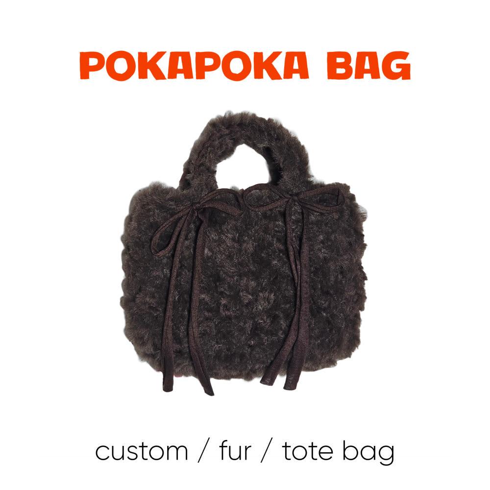 [F/W NEW] POKAPOKA BAG 밍크털가방 핸드메이드토트백 뜨개가방 인조밍크