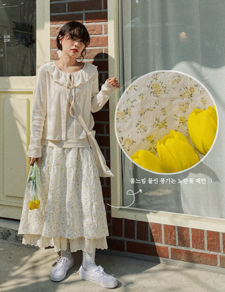 라몬플라워스커트