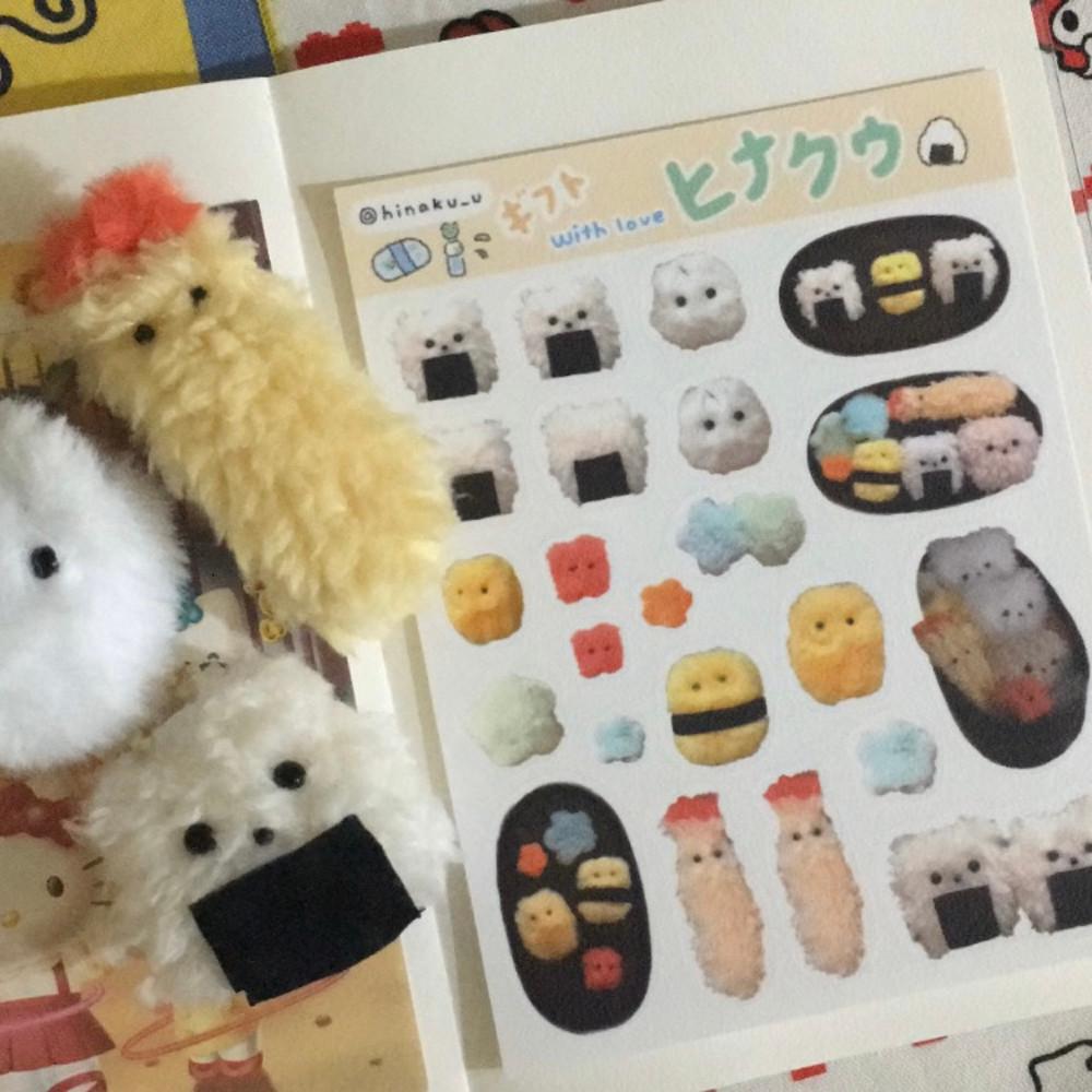 [ヒナクウ⋆히나쿠우] 도시락 sticker (5types)