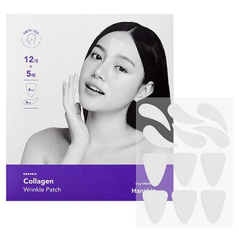 한스킨 링클 리페어 콜라겐 주름패치 미간 30p + 팔짜 30p 세트, 60매입, 1세트 - 기타페이스소품 | 쿠팡