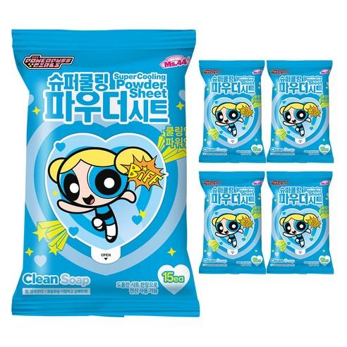 미스사사 슈퍼 쿨링 파우더 시트 데오드란트 클린솝 15매, 87g, 5개 - 청결제/제모제/슬리밍 | 쿠팡