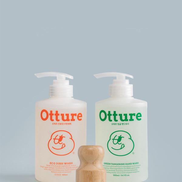 2+1 오뛰르 주방세제 + 핸드워시 + 키친솔