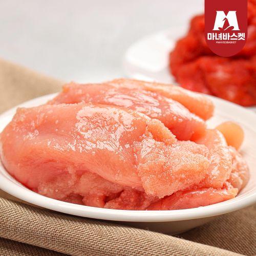 [마녀바스켓] 알이 꽉찬 못난이 백명란 파지 400g