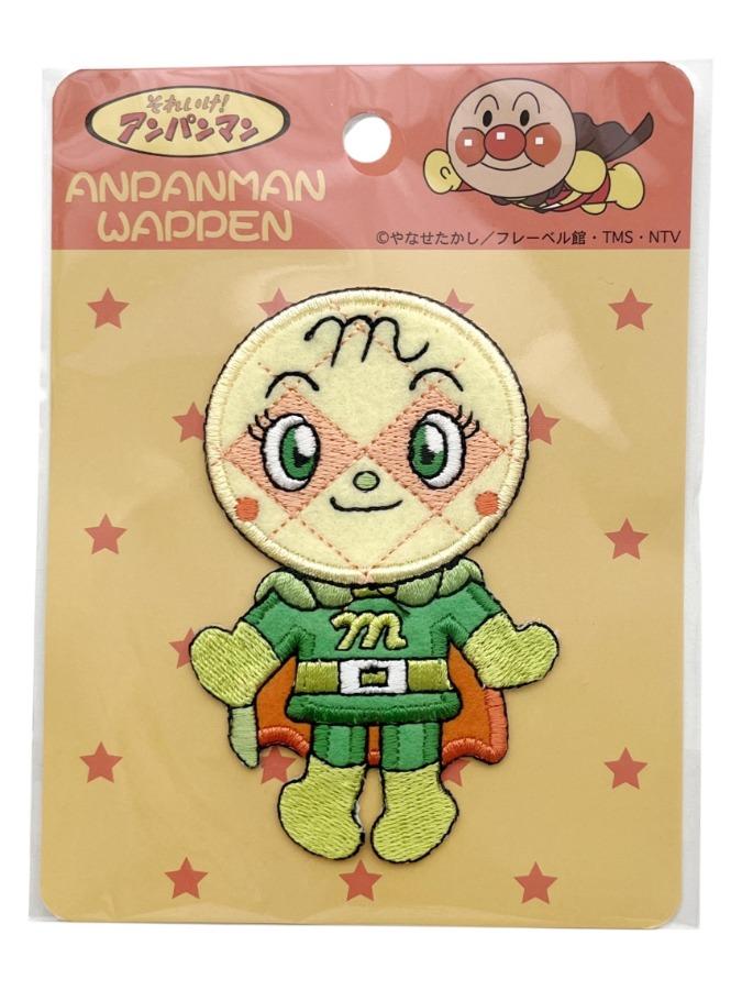 일본 날아라 호빵맨 메론빵소녀 전신 빅 캐릭터 와펜