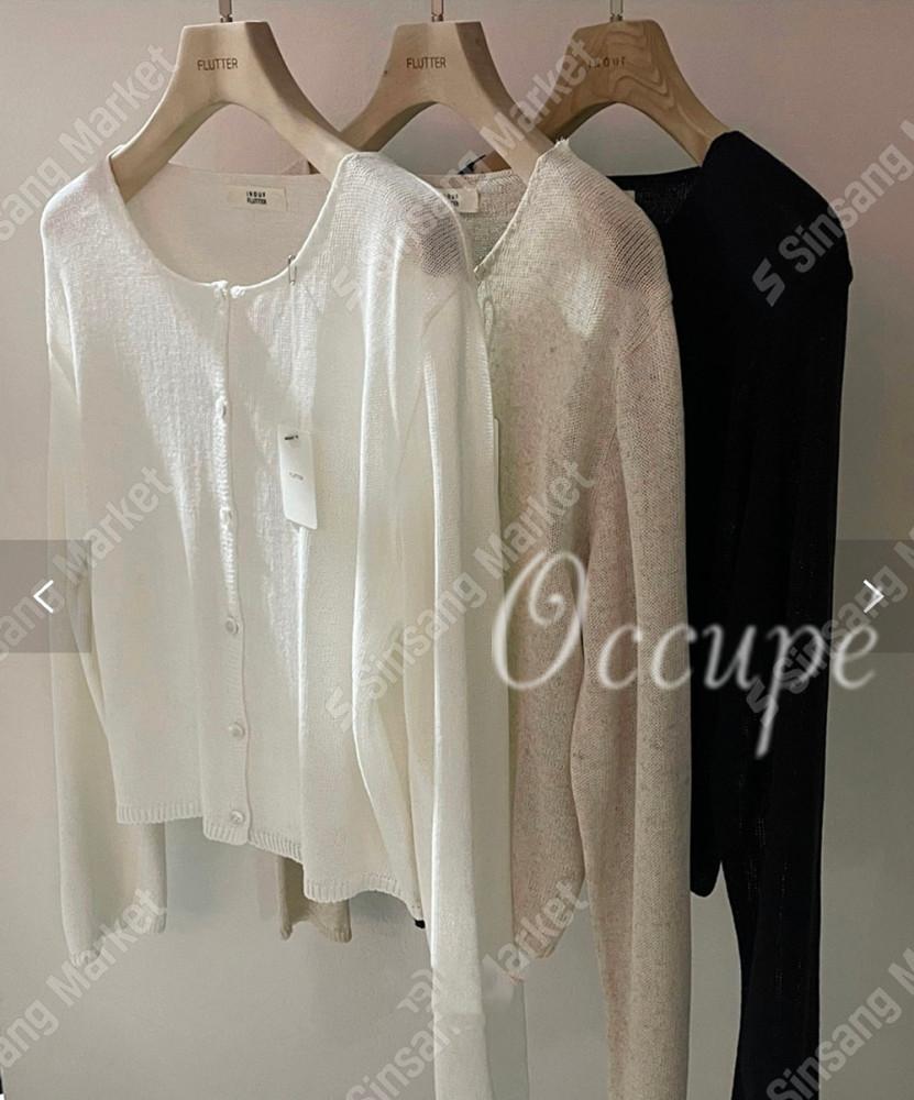 [당일발송]플러터 라이크 린넨 가디건 (3col) flutter