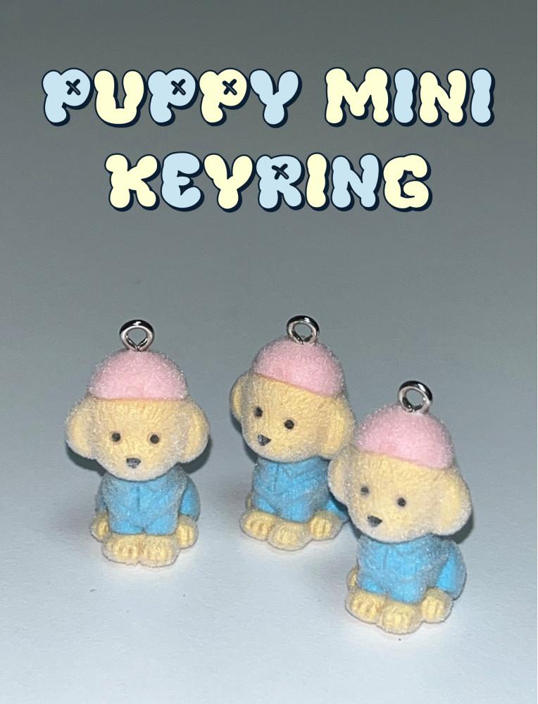 [오프더쉘] 미니 퍼피 토이 원석 키링