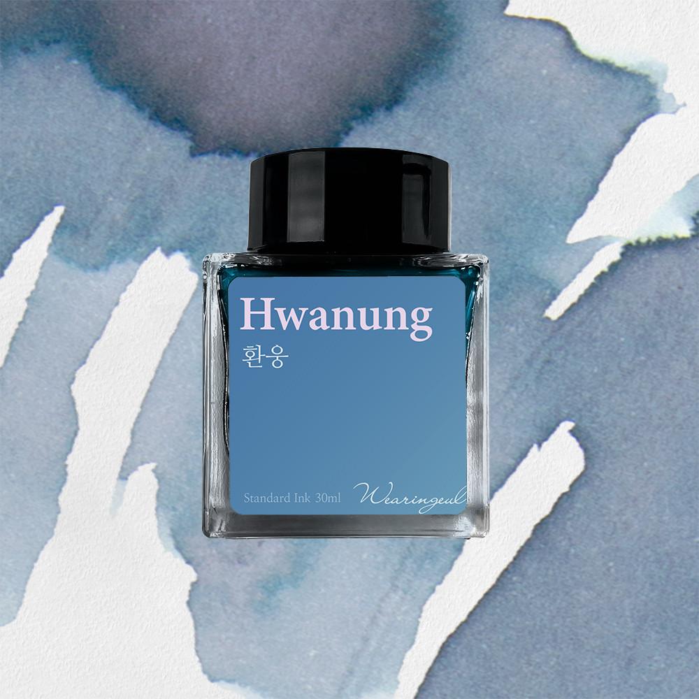 환웅(Hwanung) 세계 신화 잉크 30ml