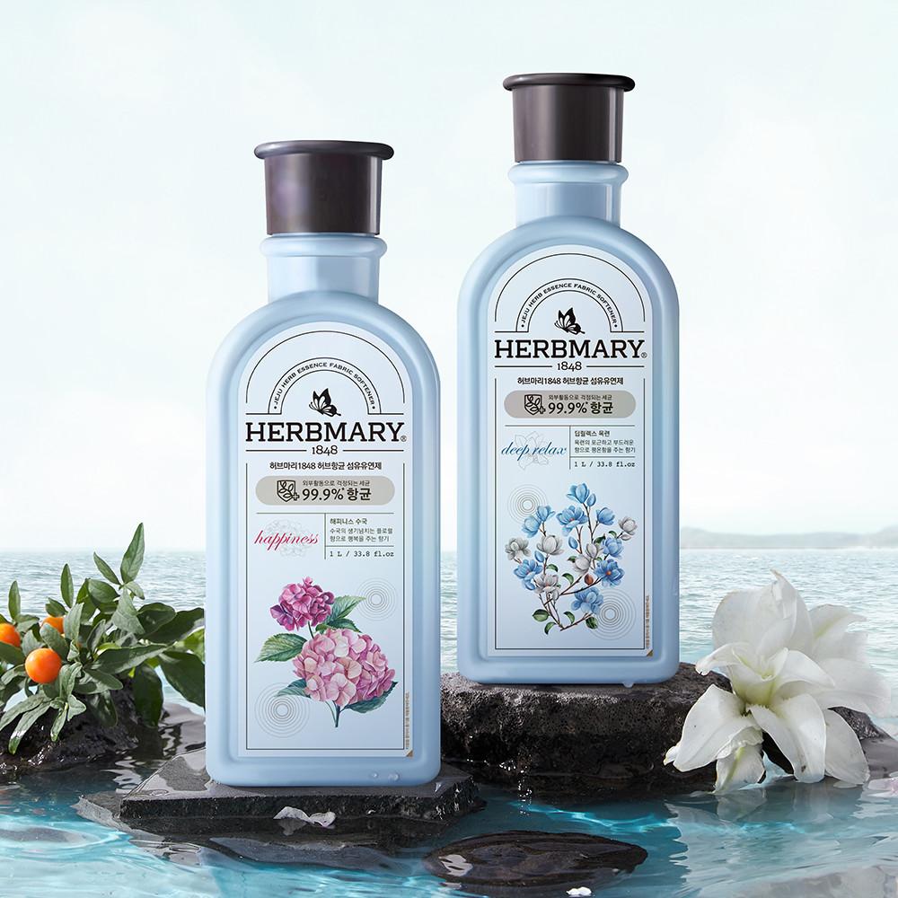 허브마리 허브항균 섬유유연제 1L 용기 2개
