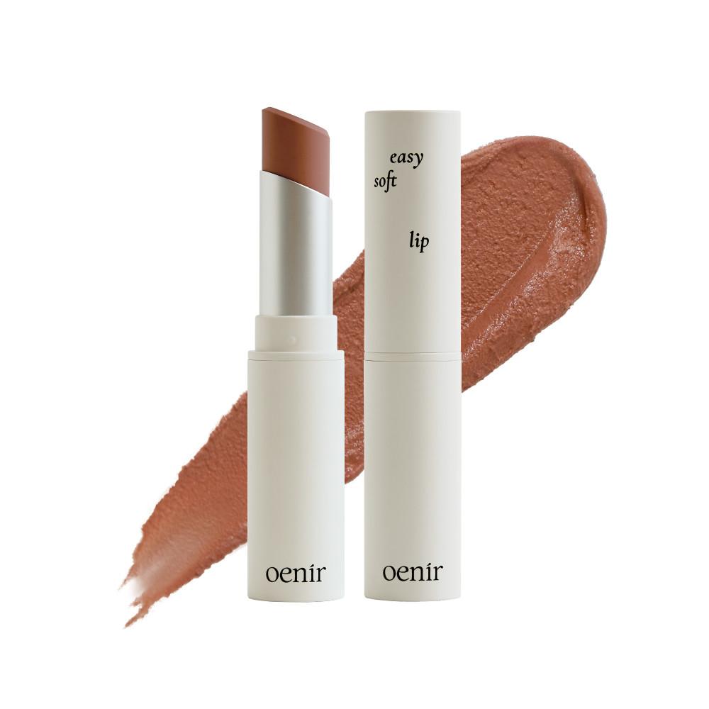 오에니르 이지 소프트 립 매트 립스틱 03 코코베이지 3.3g