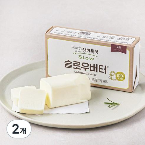상하목장 슬로우 무염버터, 200g, 2개 - 버터 | 쿠팡