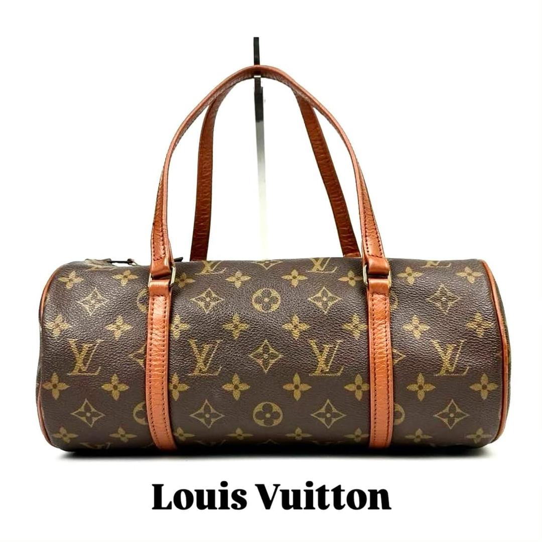 (최저)루이비통 빠삐용 30 | 후루츠패밀리