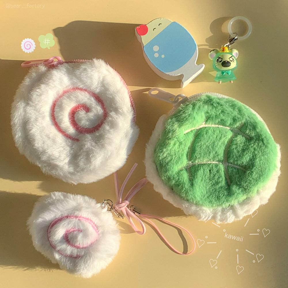 메론빵 파우치 나루토마키 일본오뎅 파우치 동전지갑 키링 나루토마끼 핸드폰줄 에어팟케이스