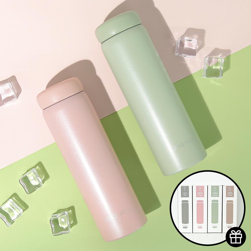 (선물용 박스포장) 직장인 학생 필수템 보온 보냉 스텐 텀블러 머그컵 생일 취업 선물