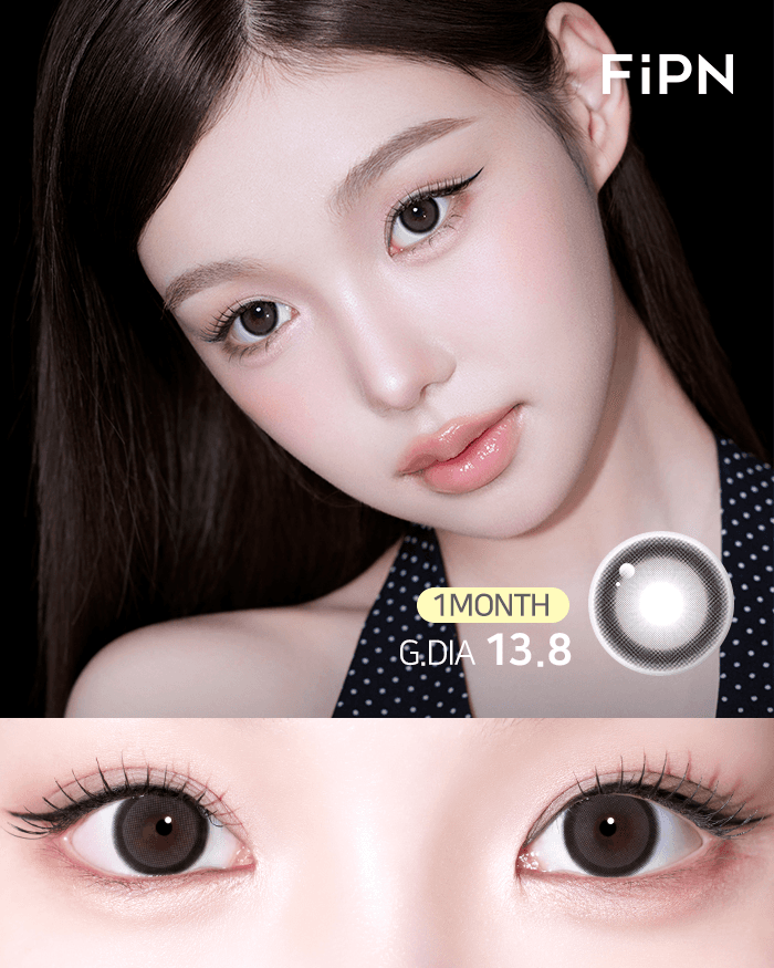 디크 벤티 블랙 (2P)