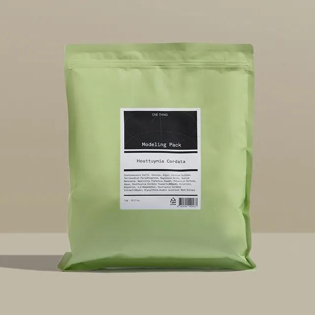 [수분진정] 모델링팩 1kg