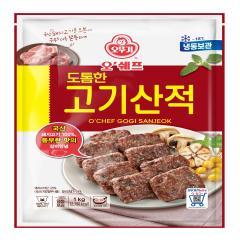 오쉐프_도톰한고기산적 1KG*6