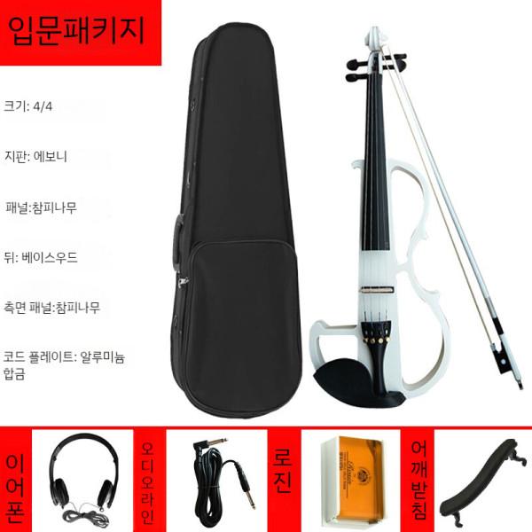 야마하 전자바이올린 입문용 풀패키지  (이어폰 어깨받침 송진 오디오라 기본형  화이트 + 악세사리 풀세트