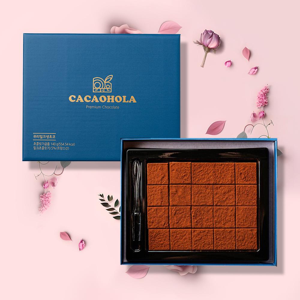 오트밀크로 만든 카카올라 생초콜릿 5종 & 유기농우유로 만든 꼬르지엘모 생초콜릿 5종