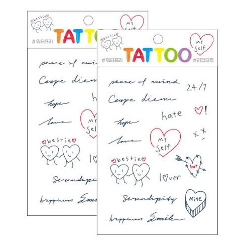 쁘띠팬시 쁘띠타투 TS016, 레터링, 2개 - 헤나/타투스티커 | 쿠팡