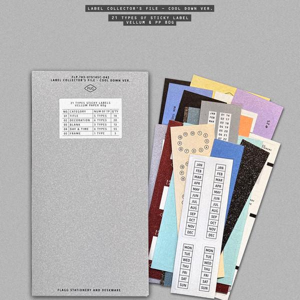 LABEL COLLECTOR'S FILE - COOL DOWN VER.