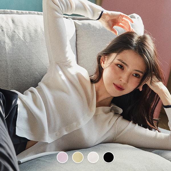 14GG 립 슬릿 가디건 353509