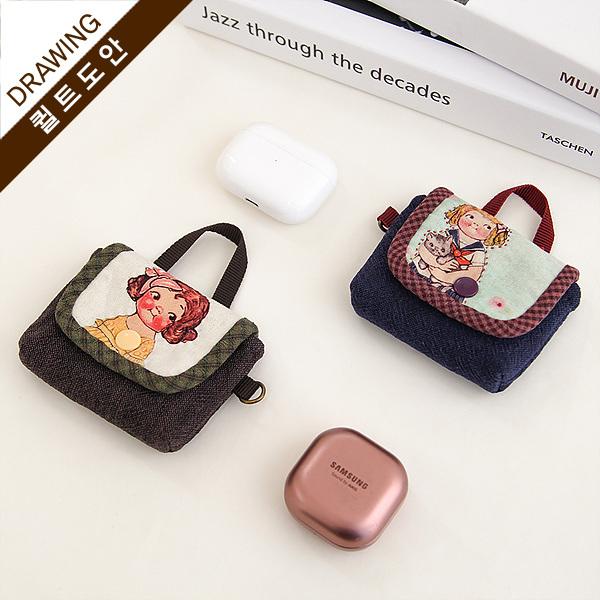 [바이핸즈] 퀼트도안 - 페이퍼돌 미니 케이스 (2개세트)