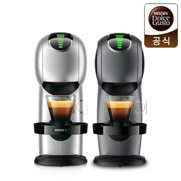 [[스벅굿즈증정] 돌체구스토 캡슐 커피머신 지니오S 터치+ 스타벅스 카푸치노 머그 370ml ] SK스토아