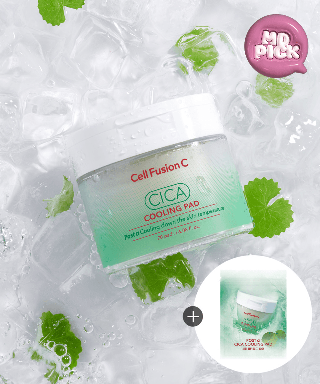 셀퓨전씨 [🎁10매추가] 셀퓨전씨 시카 쿨링 패드 70매