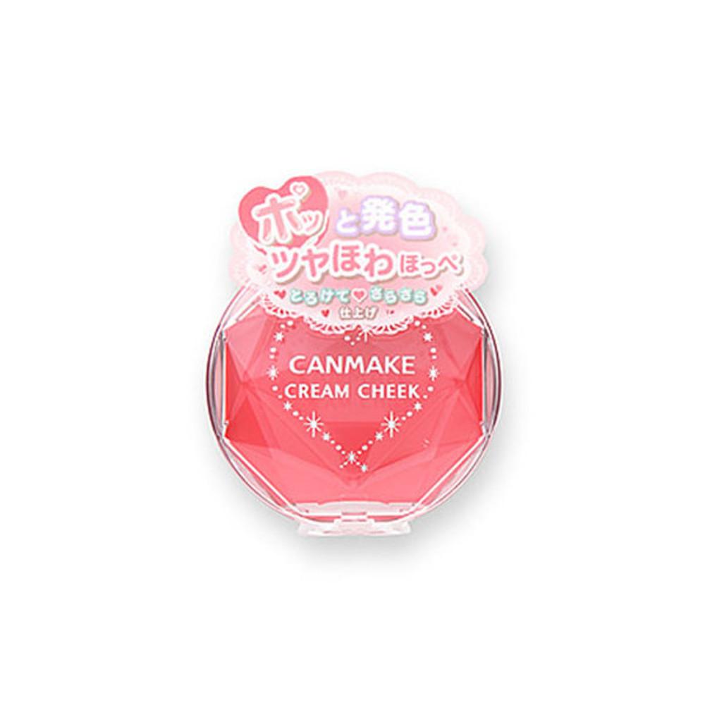 [해외] 캔메이크 블러셔 크림 치크 2.2g