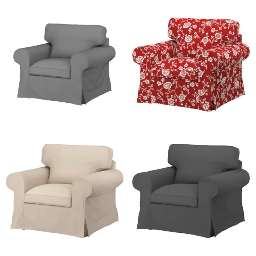 이케아 EKTORP 엑토르프 암체어, 1인용 소파 패브릭 다크그레이 401.850.54