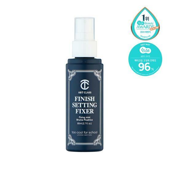 [단독기획] 투쿨포스쿨 피니쉬 세팅 픽서 80ml