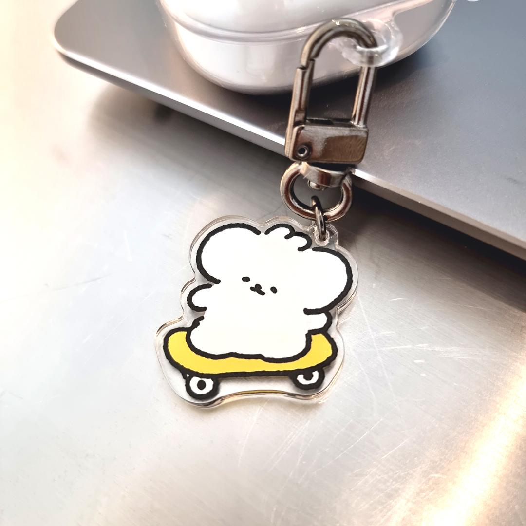 키링 | 보드펌개