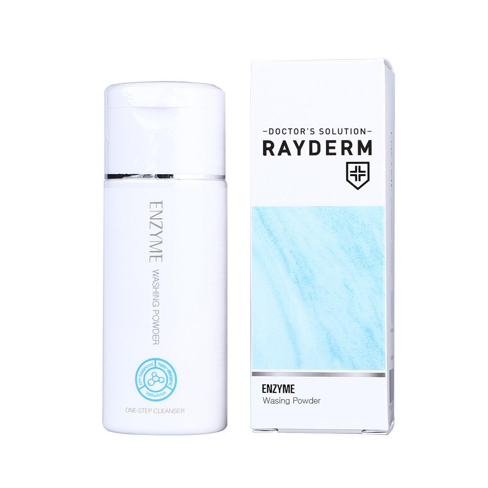 [RAYDERM] 엔자임 워싱 파우더 40g