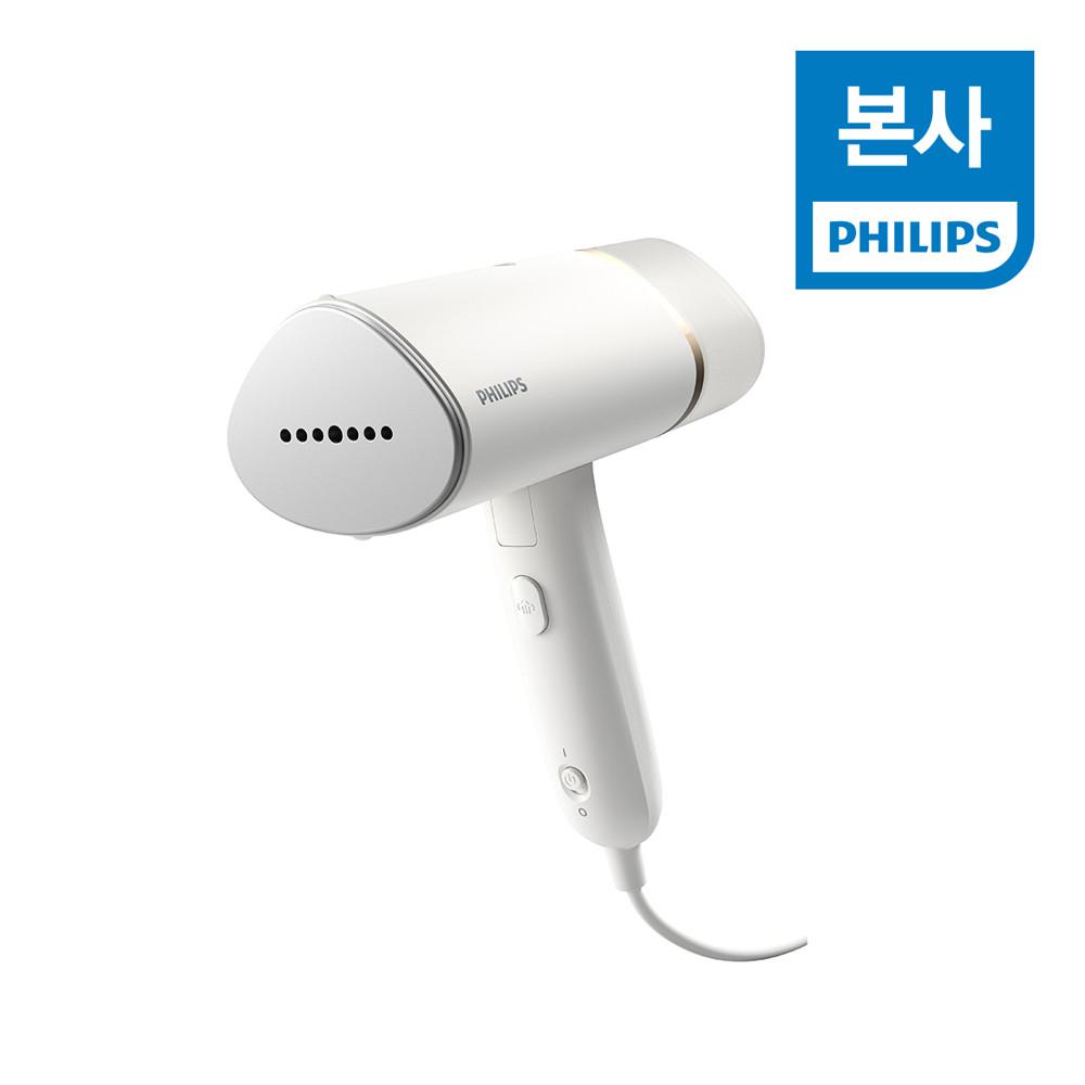 [쿠폰혜택가 49,900원][구매확정시 N포인트 5% 적립]필립스 핸디형 스팀다리미 3000시리즈 STH3020/10