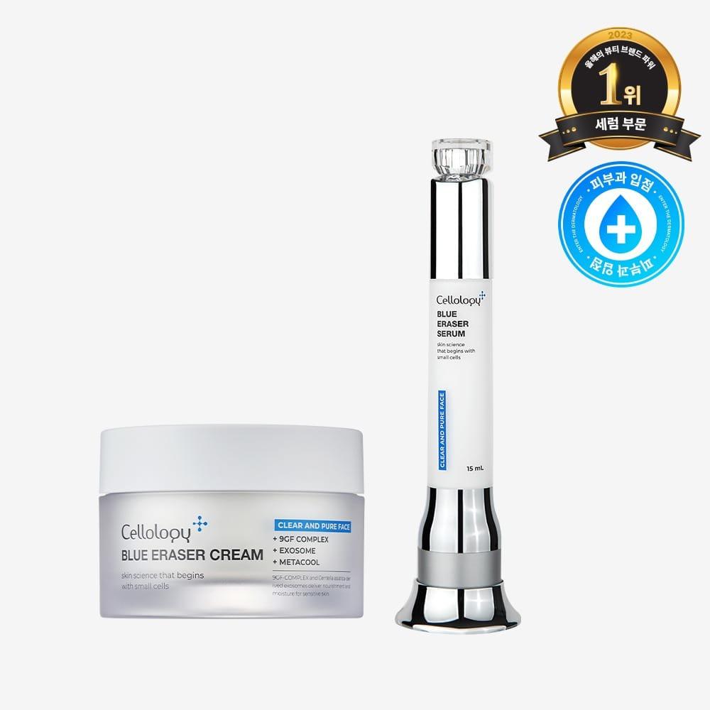 셀올로지 블루 이레이저 세럼 + 크림 SET