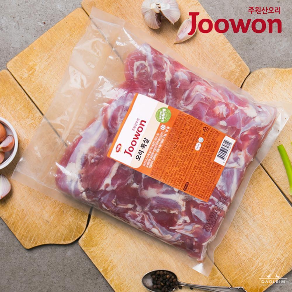 주원산오리 목살 1kg [냉동]