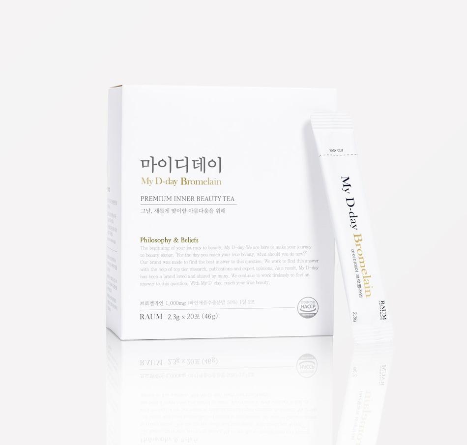 마이디데이 산모 브로멜라인