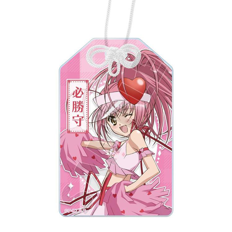 (26년 08월 발매) 알마 비앙카 캐릭캐릭 체인지 오마모리 부적형 아크릴 키홀더 키링 애뮬릿 하트 히나모리 아무 굿즈