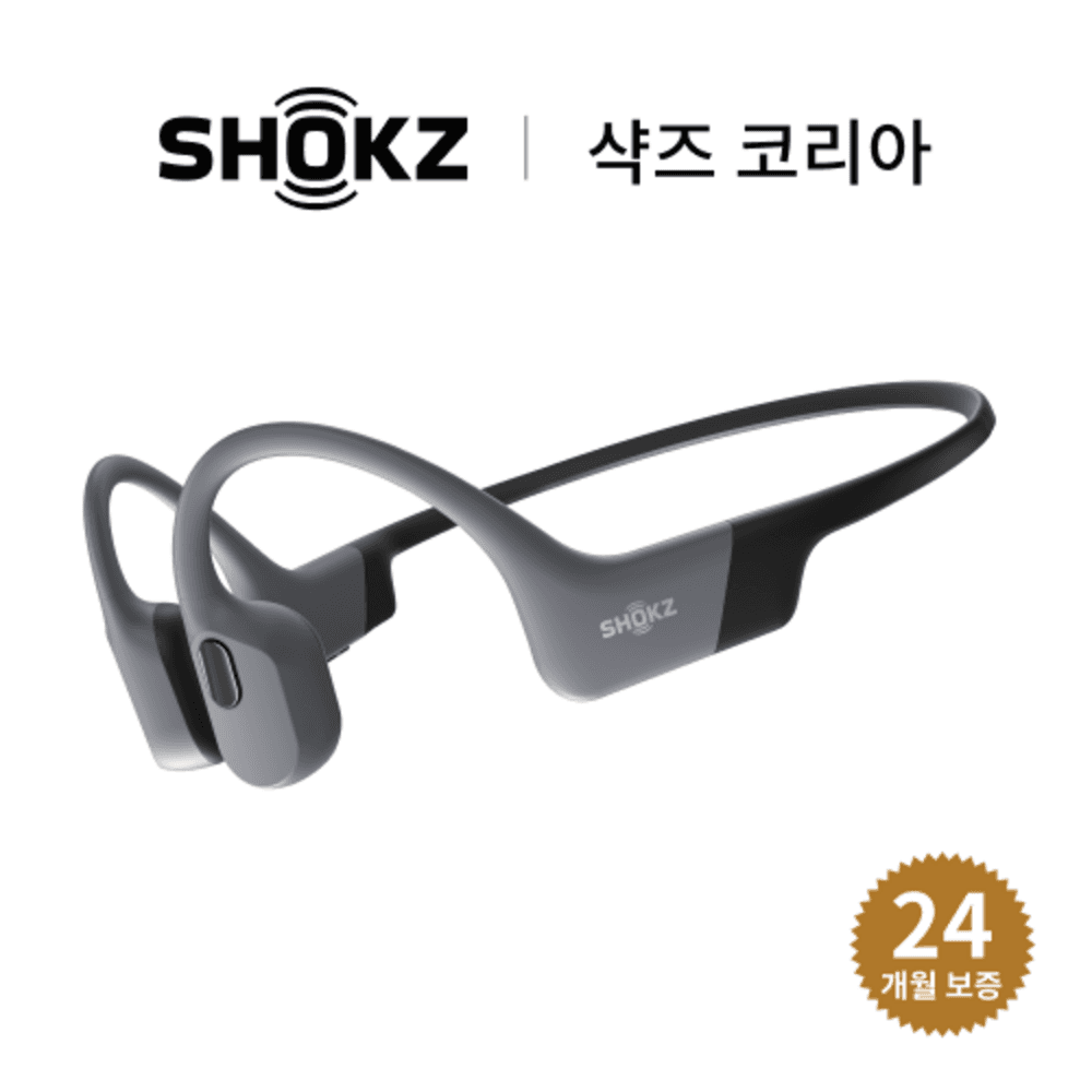 [샥즈 신제품 쿠팡 세트 국내 정품] 샥즈 (Shokz) OpenSwim Pro S710 오픈스윔 프로 블루투스 무선 오픈형 이어폰 - 블루투스 이어폰 | 쿠팡