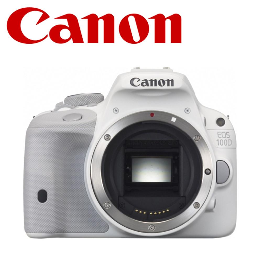 캐논 EOS 100D 화이트