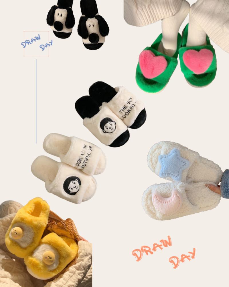 드로우데이 귀여운 겨울 털 실내화 거실 사무실 층간소음 슬리퍼