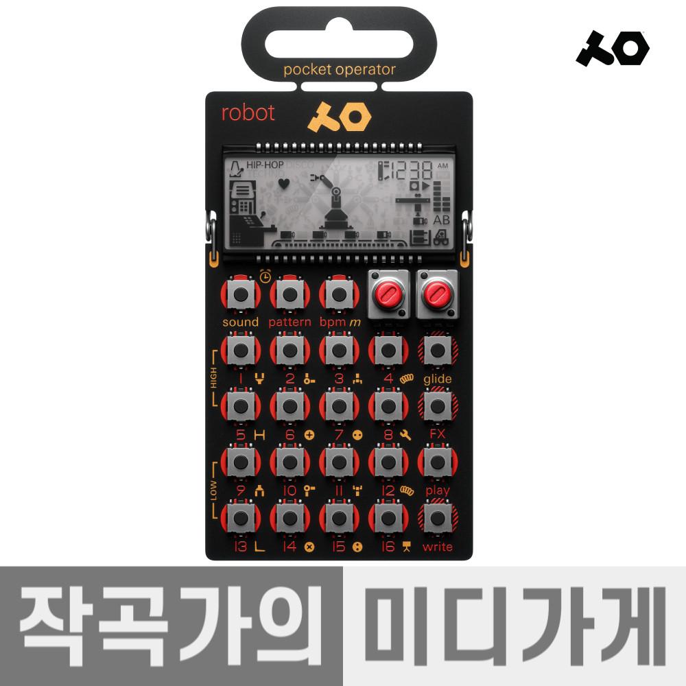 Teenage Engineering PO-28 Robot 틴에이지 엔지니어링 신디사이저