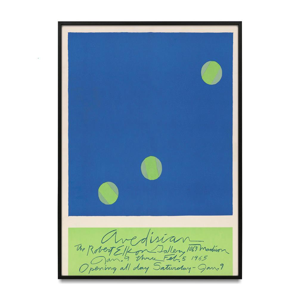 GREEN BALL 인테리어 아트 그림 거실 벽걸이 액자 디자인 빈티지 포스터 인쇄
